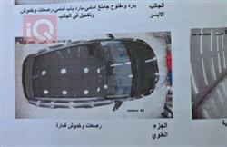 هيونداي كونا